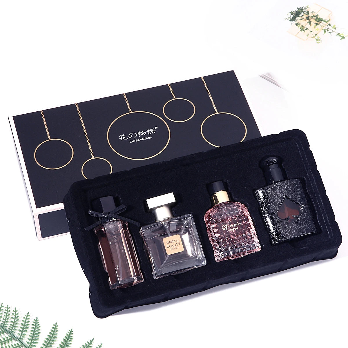 Coffret cadeau Spray féminin