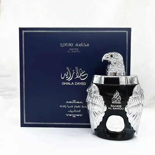 GHALA ZAYED ensemble de parfum de luxe arabe dubaï