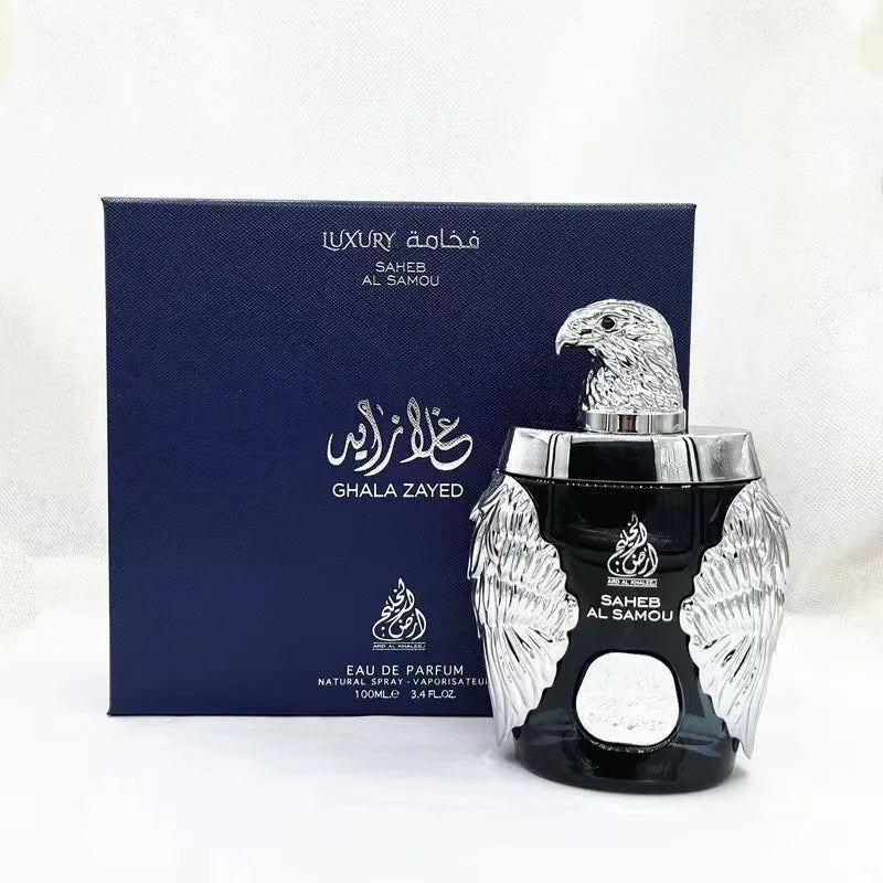 GHALA ZAYED ensemble de parfum de luxe arabe dubaï